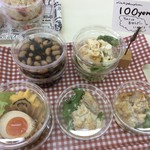 Obento-Kiyo - 