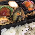 Obento-Kiyo - 