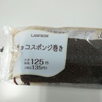 ローソン - ①チョコスポンジ巻き