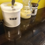 家系ラーメン ジェット家 - 入れ物が綺麗になってた