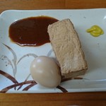 純手打うどん よしや - おでん