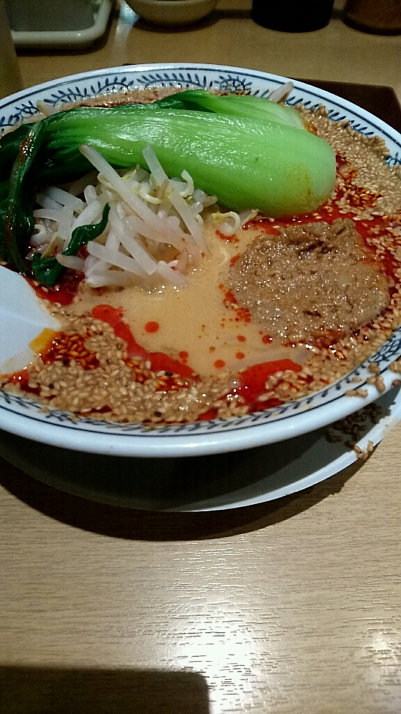 丸源ラーメン 浜松住吉店 name=