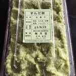 梅月堂 - ずんだ餅　6個入り税込520円