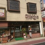 ちちや - 