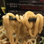 あらし なにわ - 