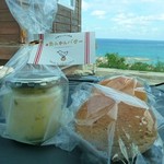 まんまるカフェ - たんかんバター&パン