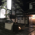 山田屋 - 