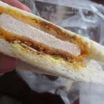 Koube Sando Ya - 