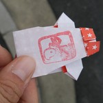 麺や而今 - かあさん夜なべクジ