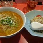 中華料理 西湖 - 日替わりランチ