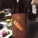 鶏料理ひとりひとり - 日本酒も色々飲ませて頂きました。