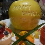 鶏料理ひとりひとり - 晩白柚に刻まれた文字