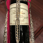 ワカヌイ グリル ダイニング バー 東京 - 