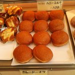 パンコキール - カレードーナッツ☆１０５円