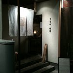 ただならぬオーラ！