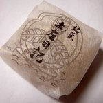 青柳 - 土佐日記