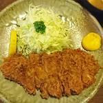 Tonkatsu Maruichi - 