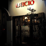 Antica osteria BACIO - 