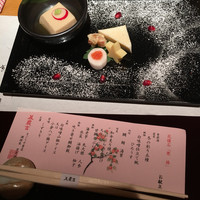 京懐石 美濃吉 そごう千葉店 - 