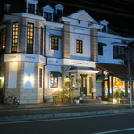 佛蘭西料理 名古屋 - 