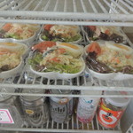 一冨士 大麻店 - 