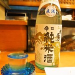 すし処 錦 - お酒