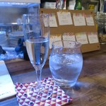 灯 - 水も出してくれました、