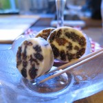 灯 - レーズンバター