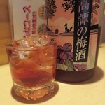 鉄板居酒屋OHANA - 鍛高譚の梅酒