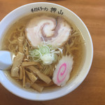 佐野青竹手打ちラーメン押山 - ラーメン 並