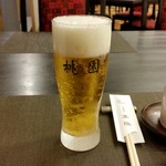 Chuugokuryouri Touen - 「生ビール (700円)」