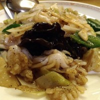 赤坂 四川飯店 - 葱たっぷり紋甲いかの黒胡椒炒め