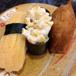 独楽寿司 - お子様３種盛り。