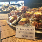 パティスリー ミミ - 店内商品陳列