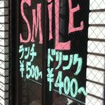 SMiLE - 