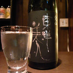 庫裏 - 東洋美人　愛山（山口）