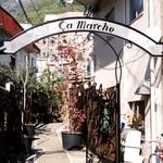 サ・マーシュ - 外観門