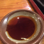 ラーメンたろう - 