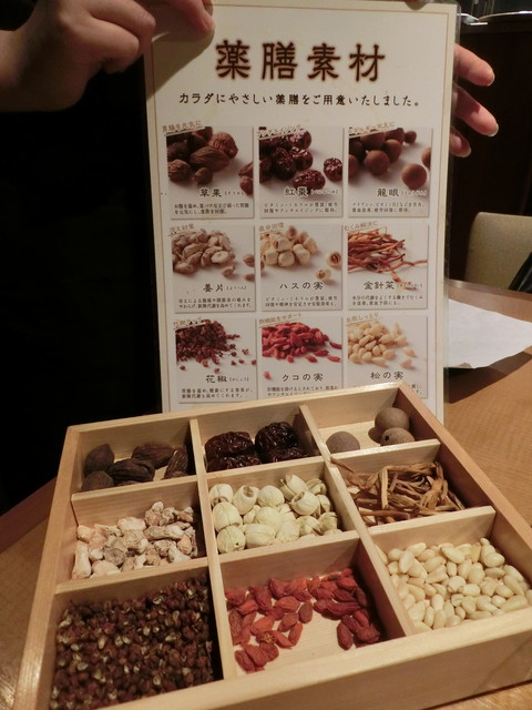 閉店 しゃぶしゃぶ温野菜 神保町白山通り店 しゃぶしゃぶおんやさい 神保町 しゃぶしゃぶ 食べログ