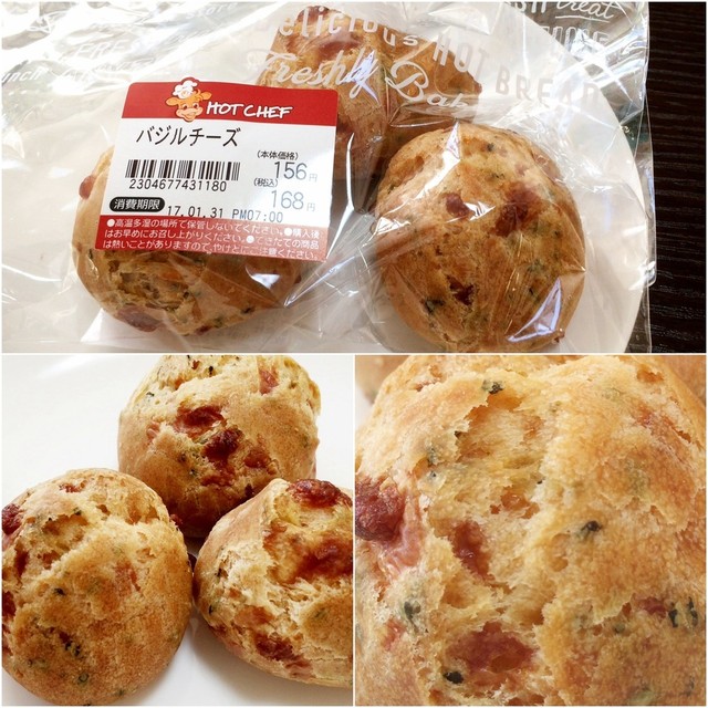 セイコーマート 苫小牧元中野店 - 苫小牧（コンビニ・スーパー）の写真