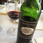 レストラン クレッセント - 