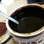 Katsu Tei - 