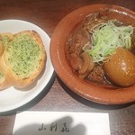 山利喜 新館 - 煮込み卵入り650円　ガーリックトースト300円