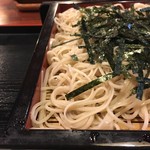 Azabu Hoteiya - 