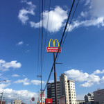 マクドナルド - 