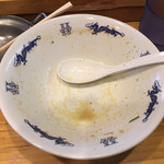 博多ラーメンセンター - 