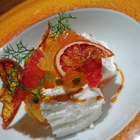 TACUBO - 