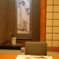 山田屋 - 
