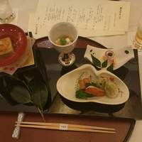 紀尾井 なだ万 - 