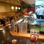 Jimbouchouiroha - 神保町 いろは ＠竹橋 店内